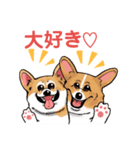 コーギー かえで（個別スタンプ：32）