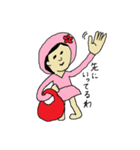 良く使うもの①（個別スタンプ：3）