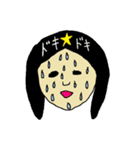 良く使うもの①（個別スタンプ：8）