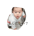 菜琥(2)（個別スタンプ：1）