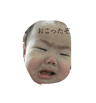菜琥(2)（個別スタンプ：3）