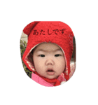 菜琥(2)（個別スタンプ：5）