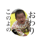 菜琥(2)（個別スタンプ：10）