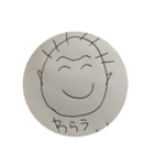 菜琥(2)（個別スタンプ：16）
