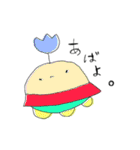 エイリアンのスタンプ（個別スタンプ：4）