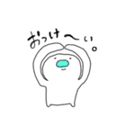 エイリアンのスタンプ（個別スタンプ：11）