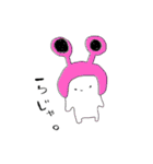 エイリアンのスタンプ（個別スタンプ：12）
