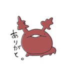 エイリアンのスタンプ（個別スタンプ：17）