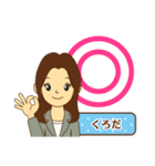 くろだ様用◆お仕事にもOK女性の丁寧敬語（個別スタンプ：11）