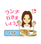 くろだ様用◆お仕事にもOK女性の丁寧敬語（個別スタンプ：25）