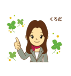 くろだ様用◆お仕事にもOK女性の丁寧敬語（個別スタンプ：28）
