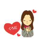 くろだ様用◆お仕事にもOK女性の丁寧敬語（個別スタンプ：29）
