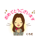 くろだ様用◆お仕事にもOK女性の丁寧敬語（個別スタンプ：30）