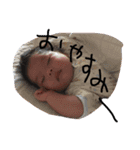 Bfam写真スタンプ（個別スタンプ：4）
