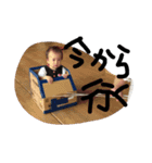 Bfam写真スタンプ（個別スタンプ：7）