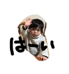 Bfam写真スタンプ（個別スタンプ：8）