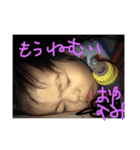 Bfam写真スタンプ（個別スタンプ：16）