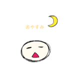 可愛いねピックルくん。リメイク版。（個別スタンプ：2）