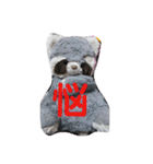 あらいぐまのラッキー（個別スタンプ：15）