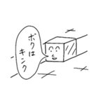 マテリアルのキンク君（個別スタンプ：1）