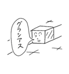 マテリアルのキンク君（個別スタンプ：2）
