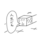 マテリアルのキンク君（個別スタンプ：5）