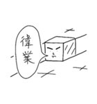 マテリアルのキンク君（個別スタンプ：6）