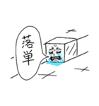 マテリアルのキンク君（個別スタンプ：7）