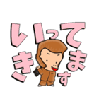 今日からサルは ヤンキーモンキー！（個別スタンプ：9）