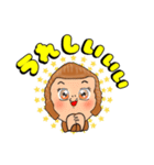 今日からサルは ヤンキーモンキー！（個別スタンプ：13）