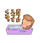 今日からサルは ヤンキーモンキー！（個別スタンプ：22）