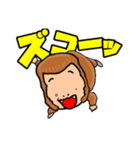 今日からサルは ヤンキーモンキー！（個別スタンプ：24）