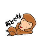 今日からサルは ヤンキーモンキー！（個別スタンプ：26）
