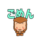 今日からサルは ヤンキーモンキー！（個別スタンプ：29）