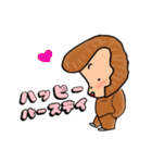 今日からサルは ヤンキーモンキー！（個別スタンプ：31）