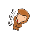 今日からサルは ヤンキーモンキー！（個別スタンプ：33）