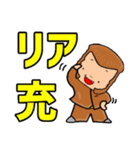 今日からサルは ヤンキーモンキー！（個別スタンプ：37）