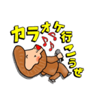 今日からサルは ヤンキーモンキー！（個別スタンプ：39）