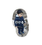朗らかスマイル（個別スタンプ：6）