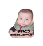 everyday Owen and English（個別スタンプ：5）