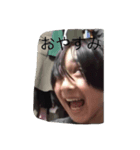 team竹谷用スタンプ（個別スタンプ：3）