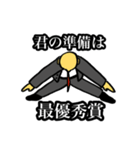 我が愛しの後輩へ〜硬い私のストレッチ〜（個別スタンプ：12）