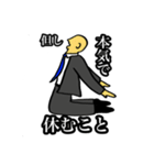 我が愛しの後輩へ〜硬い私のストレッチ〜（個別スタンプ：17）