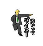 我が愛しの後輩へ〜硬い私のストレッチ〜（個別スタンプ：22）