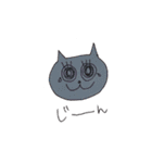 ねこの日常ちゃん（個別スタンプ：4）