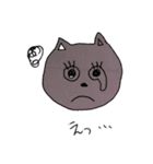 ねこの日常ちゃん（個別スタンプ：7）
