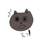 ねこの日常ちゃん（個別スタンプ：8）