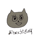ねこの日常ちゃん（個別スタンプ：9）