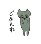 ねこの日常ちゃん（個別スタンプ：12）