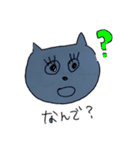 ねこの日常ちゃん（個別スタンプ：15）